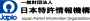 一般財団法人日本特許情報機構